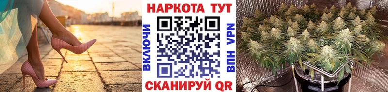 Купить ГАШИШ  COCAIN  Меф  АМФЕТАМИН  Галлюциногенные грибы  Конопля  Ленск