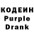 Героин хмурый DAMPISH