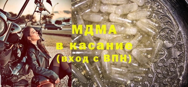 мдпв Кукмор