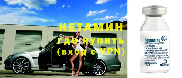 мдпв Кукмор