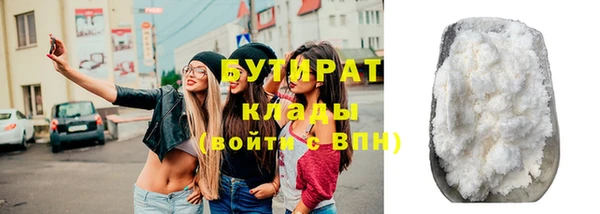 мдпв Кукмор