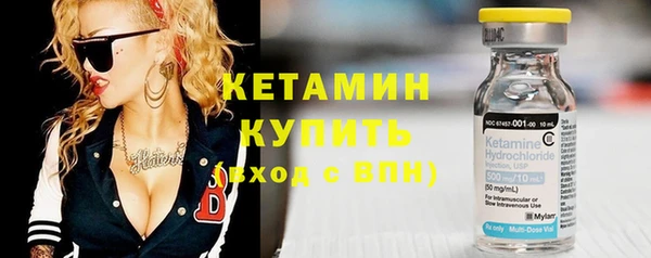 гашиш Кулебаки