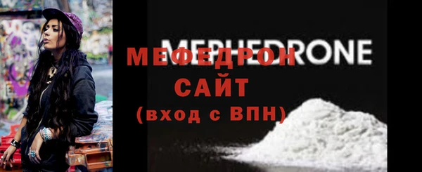 гашиш Кулебаки