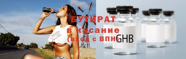 мдпв Кукмор