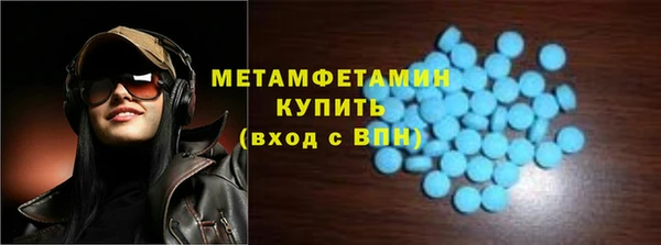 гашиш Кулебаки