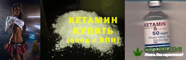 гашиш Кулебаки