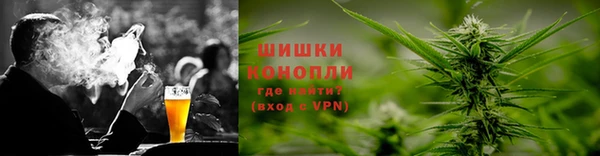 гашиш Кулебаки