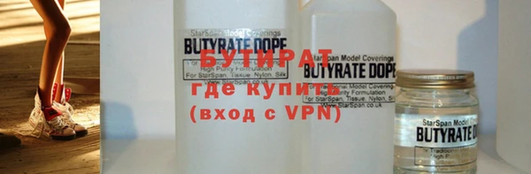 мдпв Кукмор
