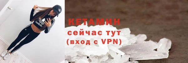 мдпв Кукмор