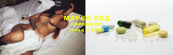 гашиш Кулебаки