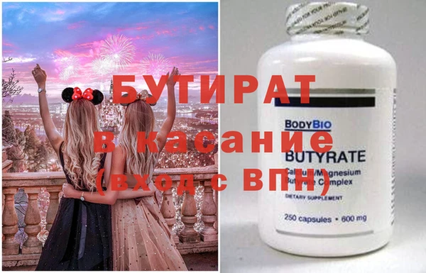 мдпв Кукмор