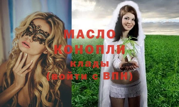 мдпв Кукмор