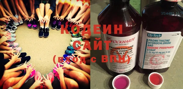 мдпв Кукмор