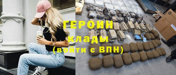 гашиш Кулебаки