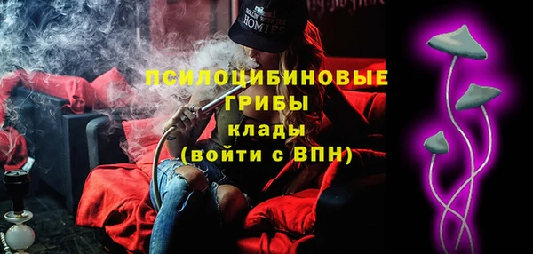 гашиш Кулебаки