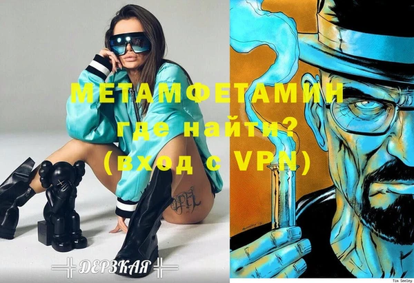 гашиш Кулебаки
