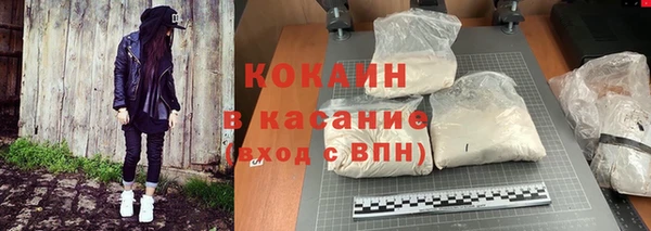гашиш Кулебаки