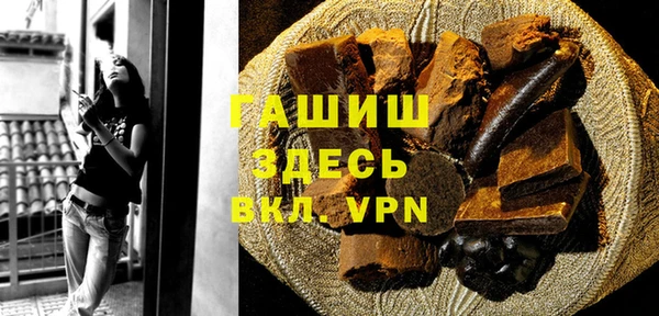 мдпв Кукмор