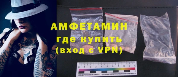 мдпв Кукмор