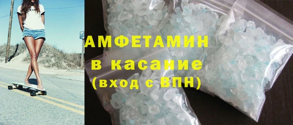 гашиш Кулебаки